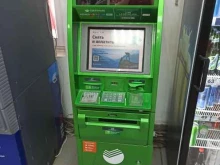 банкомат СберБанк в Екатеринбурге