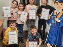 академия ментальной арифметики AMAKids в Владикавказе