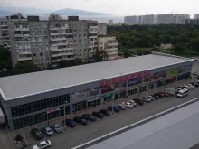 универсальный магазин Fix price в Новороссийске