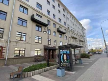 Мелодия, Новослободская улица, 73 ст1 