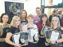 учебный центр-студия Beauty line в Барнауле