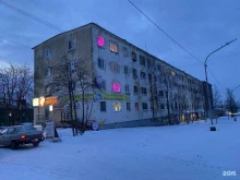 мебельный магазин Народный в Кандалакше