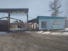 автогаражный кооператив Южный в Ангарске
