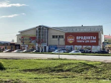 банкомат ВТБ в Ишиме