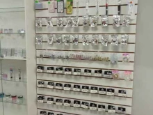 Lubimaya shop, магазин расходный товаров для маникюра, Токарева, 24 ст1 