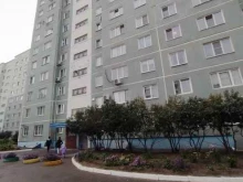 Va-ks, Любинская 3-я, 24 к2 