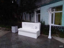 центральная городская библиотека Ловозерская межпоселенческая библиотека в Мурманске