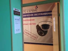 компания систем видеонаблюдения Зион в Омске