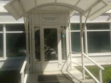 инжиниринговая фирма Ит-Сервис в Самаре