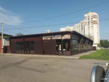 кафе Шашлычный дворик в Брянске