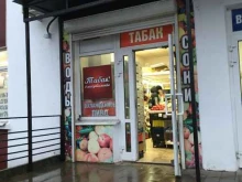 магазин овощей и фруктов Фруктовый домик в Ярославле