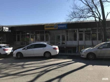 ломбард Карман 24 в Сочи