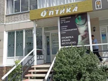 магазин оптики Хрусталик в Саяногорске