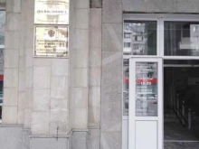 Органы государственного надзора Территориальный орган федеральной службы по надзору в сфере здравоохранения по Саратовской области в Саратове