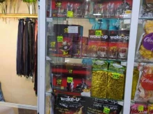 Консервированная продукция Магазин вьетнамских продуктов в Чите