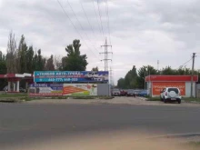 компания Тамбов авто-трейд в Тамбове