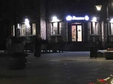 ресторан Buonissimo в Грозном