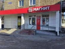 Магнит, Октябрьский проспект, 59 