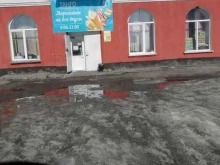продуктовый магазин Танго в Прокопьевске