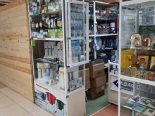 магазин Аквафор в Березниках