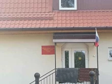 Детский сад №16 Чайка в Балтийске