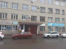 компания Страхование+ в Курске