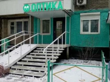 Контактные линзы Салон оптики в Перми