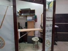 Ремонт / изготовление ювелирных изделий Мастерская по ремонту ювелирных изделий в Иркутске