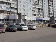 Взрослые поликлиники Поликлиника №1 в Красноярске