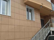 торговая компания Биоплант в Владивостоке