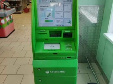 банкомат СберБанк в Мурино