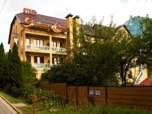 отель Утомленные солнцем в Сочи