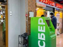 банкомат СберБанк в Чите