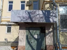 межмуниципальный отдел МВД России Участковый пункт полиции в Верхней Пышме