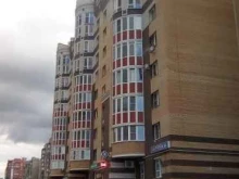Аптеки Аптека в Саранске