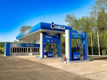 Олмал, Путевая, 19а 