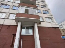 торгово-сервисная компания Юниверс в Кемерово
