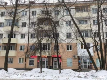 отделение службы доставки Boxberry в Уфе