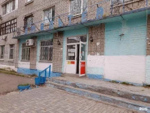 продовольственный магазин Амальтея в Комсомольске-на-Амуре
