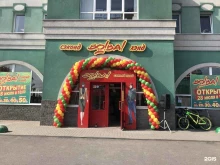 секонд-хенд Во! Ва! в Мурино