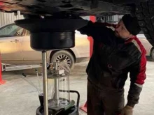 специализированный центр по продаже и замене автомасел Express service TOTACHI в Кургане