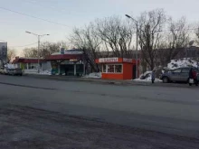 цветочный магазин Цветы у Людмилы в Петропавловске-Камчатском