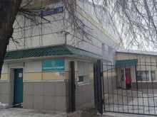 Медтехника Марий Эл, Крылова, 24 