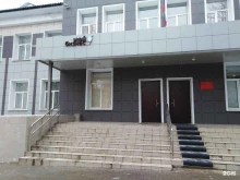 Гарантийные фонды Тульский областной гарантийный фонд в Туле