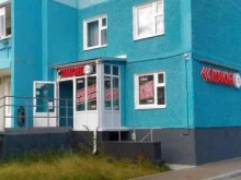 Алкогольные напитки Лион в Перми