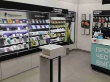 Tele2, Советская улица, 157 