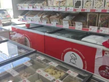 Сибирский Бегемот, улица Селезнёва, 33Б 