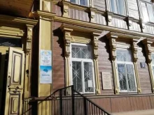 Занятия лечебной физкультурой Центр нейропсихологии и развития речи в Казани