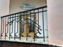 Радиостанции Radio Record, FM 101.5 в Чебоксарах
