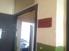 Администрация города / городского округа Управление имущественных и земельных отношений в Гвардейске